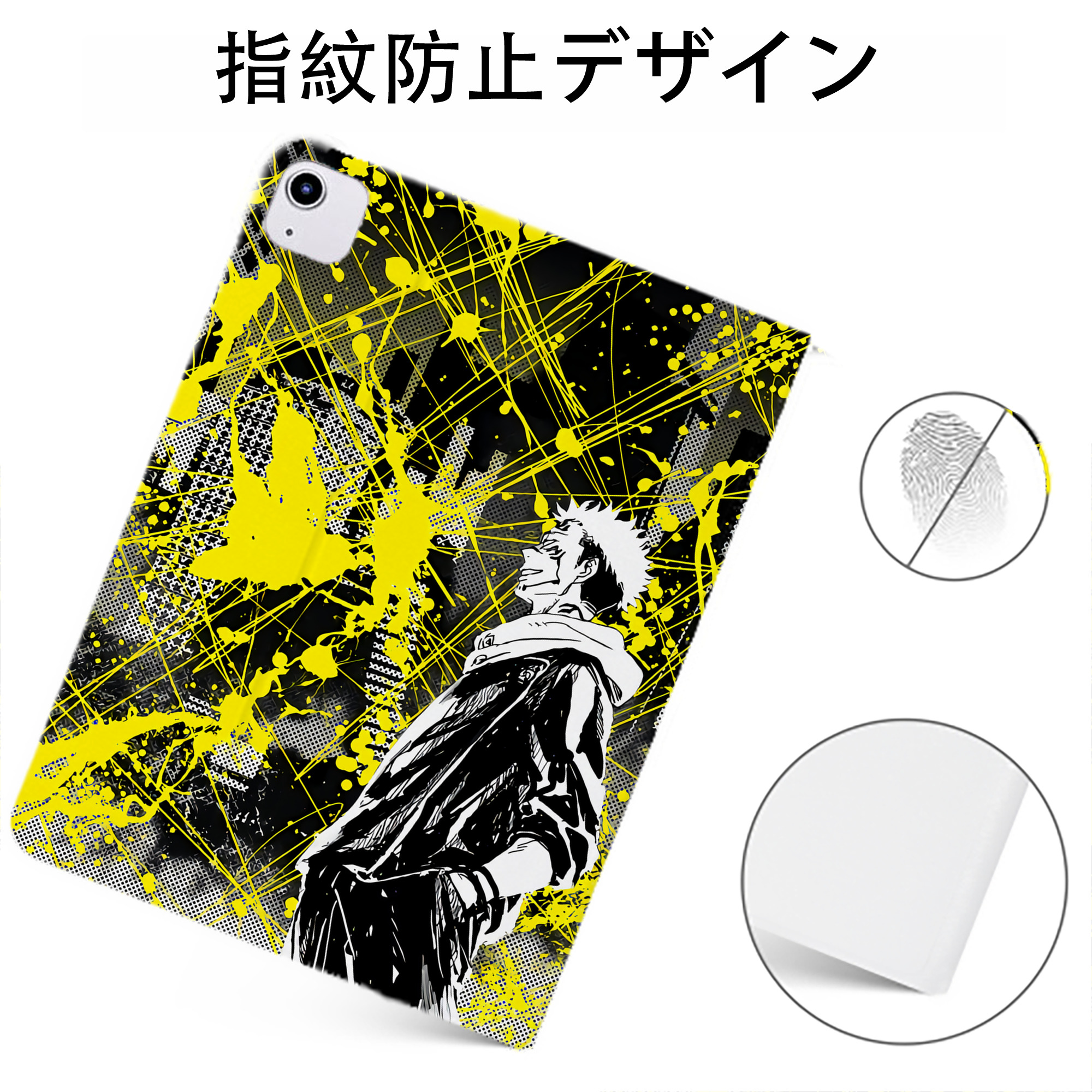 （画像用） 呪術廻戦 Jujutsu Kaisen IPadケース ペンホルダー付き ブックスタイルデザイン